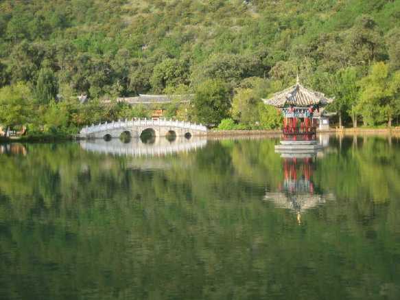 Lijiang Park
